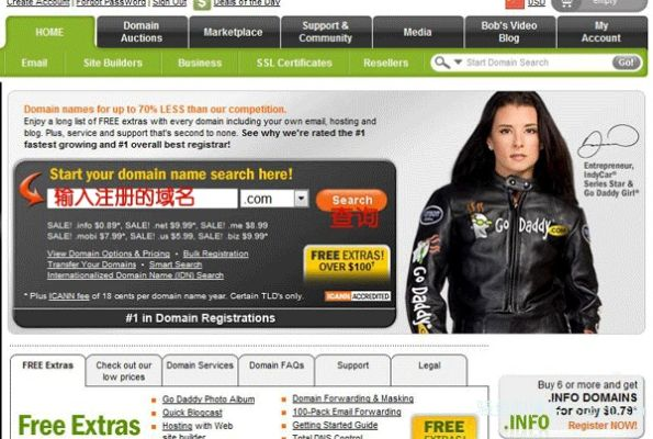 将Godaddy域名绑定Hawkhost主机，详细步骤与注意事项