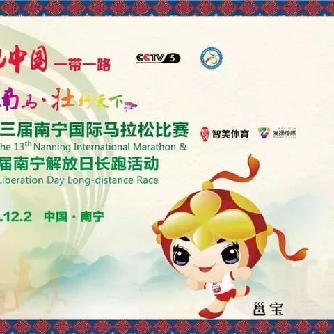 域名注册所有人与主办单位名称不一致，解决方案与合规性探讨