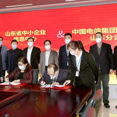 点讯网络重塑未来，驱动数字化转型的新引擎