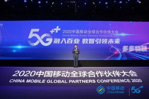 中国万联，探索中国移动通信的未来新篇章
