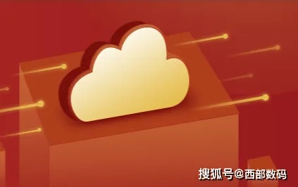 香港服务器能否打开国内中文域名？解析爱家中国等域名的访问情况