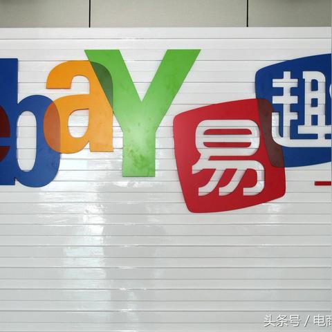如何在购买的域名中上传曾经开店的材料？详细步骤指南