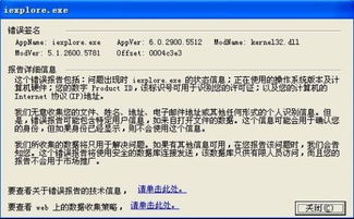 关于域名解析的问题，高手帮帮忙，怎么办？