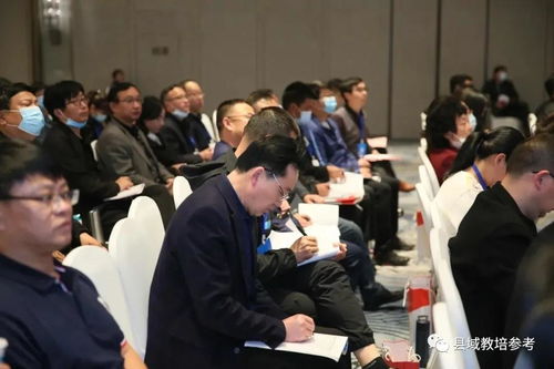 中国网创的域名所有者可以更改吗？