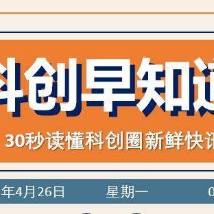 壹网引领数字中国，构建网络新生态