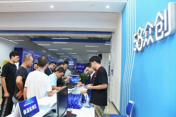 合租站长站，共创网站合租新时代，携手共赢互联网机遇
