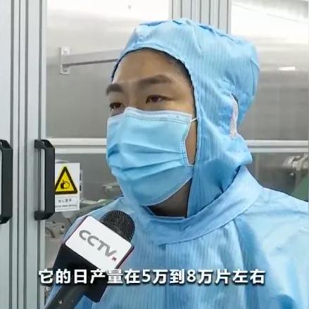 三诺网络，创新科技引领数字时代，构建智慧生活的网络新生态