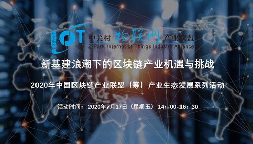 梓奥国际在全球化浪潮中的机遇与挑战，以创新与合作为驱动引擎，开启国际新篇章