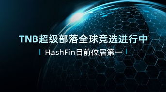 文网科技，塑造未来媒体生态的重要力量