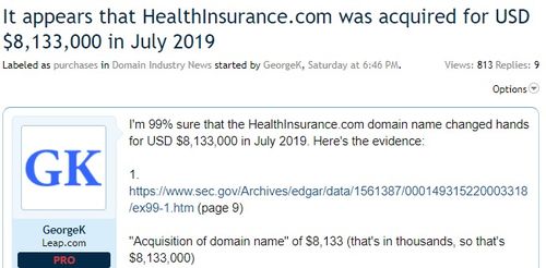 网站域名费用一年大概是多少钱？详解域名注册与维护成本