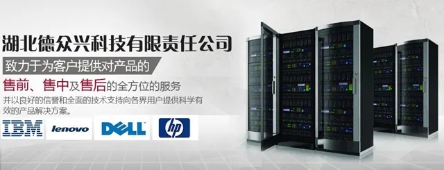 武汉服务器托管公司哪家强？全面解析与推荐