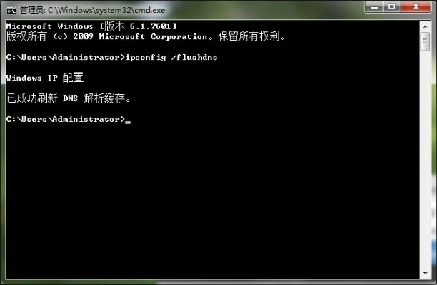 大师进入浏览器，网络无连接与域名分析错误代码105的奥秘