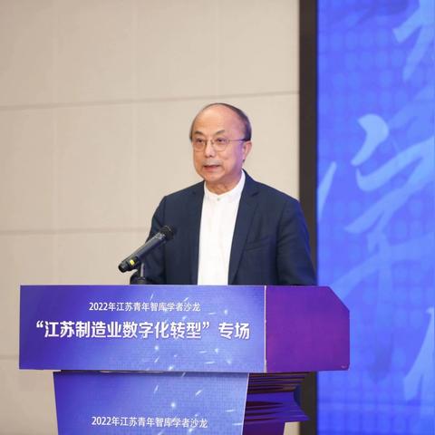 享网·中国，数字化时代的智慧生活新篇章