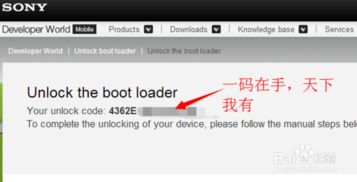 优钻数据，解锁未来商业潜能的关键驱动