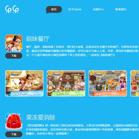 当申请域名后如何建立网站，从零到一的全面指南