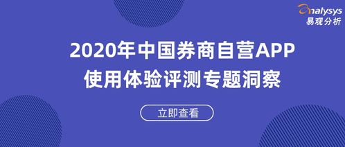 有没有国内好用的免费PHP空间无广告的？