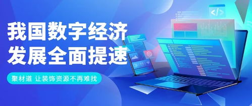 信客主机，铸就信任基石，引领数字时代安全新篇章