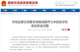 cc域名究竟安全不安全？会不会被百度收录？