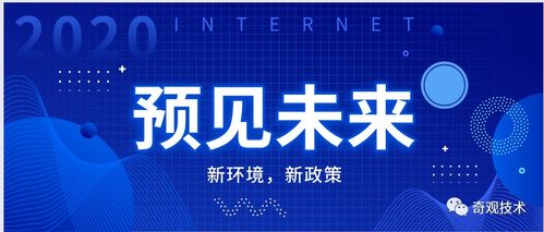 湘府数据，解锁湖南政务信息化的新篇章