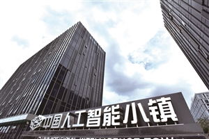 IDC品牌城，重塑数字时代的品牌新地标