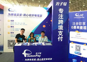 易速网络，掀起高效网络时代新篇章
