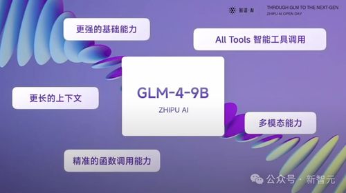 亲们，我想找新加坡服务器