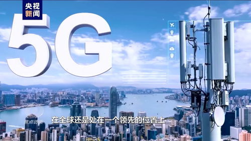 巨网科技，重塑数字生活，引领未来创新