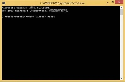 Windows 8.1 浏览器无法访问网页，提示域名解析错误，但手机正常，解决方法详解