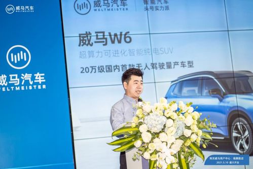 中智联，智能时代的智慧桥梁