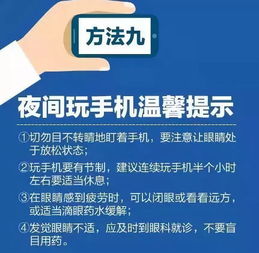 有没有人了解IDC托管业务这方面的知识？