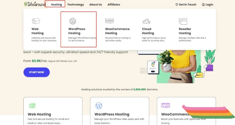 腾讯云如何搭建多个WordPress网站