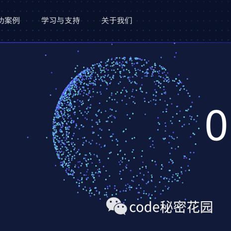 保障账户安全，如何正确进行网站域名验证及保护淘宝联盟账号
