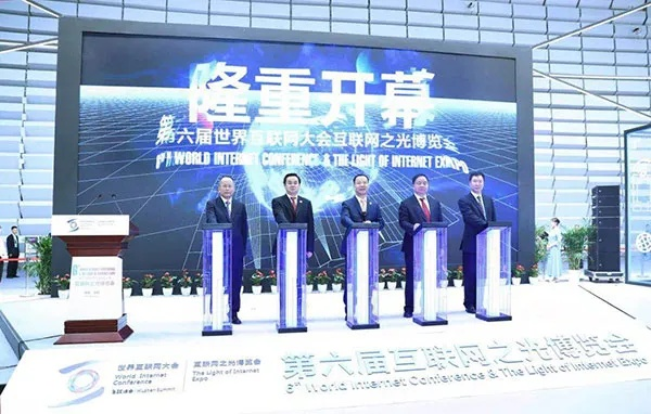 巨网互联，重塑世界的新篇章