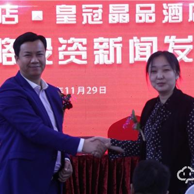 皇冠互联，开启智慧生活的新篇章
