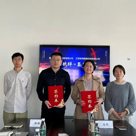 探索数据处理新时代，云拓数据引领数字化转型浪潮