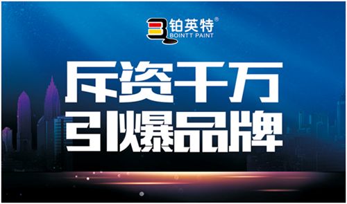 走进9诚互联，打造高效营销的智库
