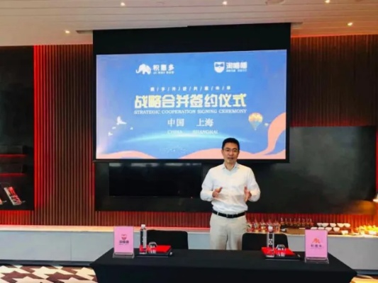 哈博互联，打造跨时代合作，共创共赢未来