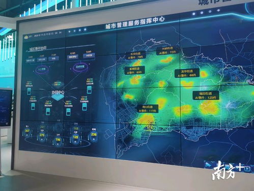 华域迅通，探索数字化时代的智慧交通新纪元