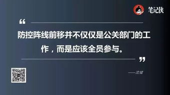 买空间网，解锁互联网时代的无限可能