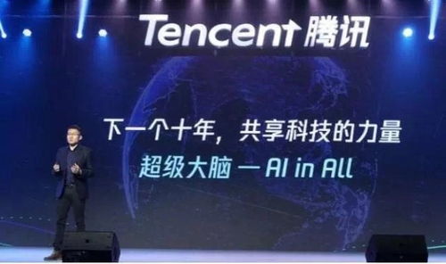万能博士万博维尔，科技与人文的交响曲