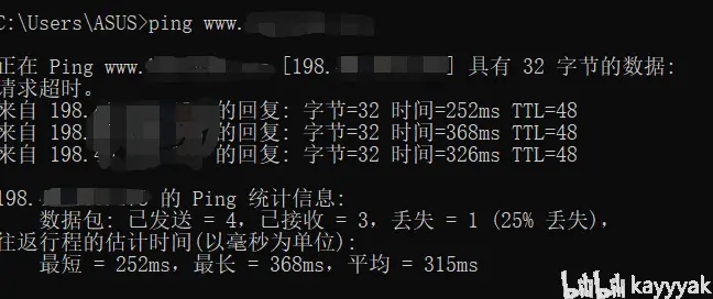 做个网站，从本地测试到5944的免费域名与空间之旅