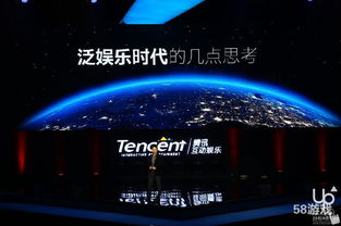 微尚网络，重塑数字时代的网络生活方式