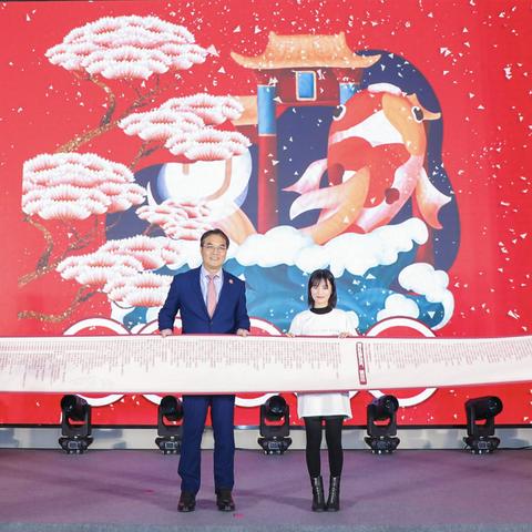 365网络科技，探索未来科技，释放无限潜力