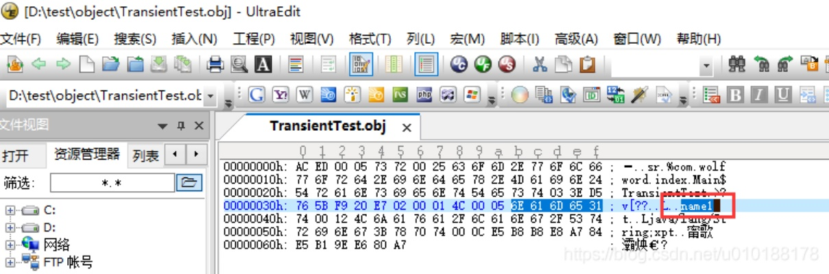网站显示域名后面多了一堆字符，www.域名.com47bdclkid—解析这一现象背后的原因与影响
