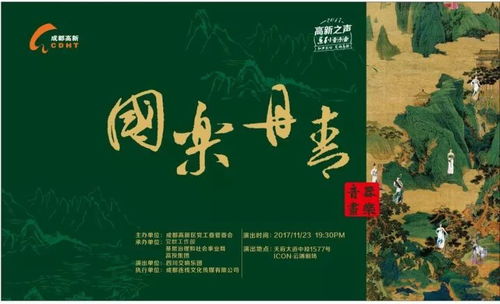 秀尊云，探索云端科技的未来版图