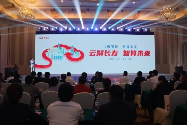 怡云互联，重塑未来生活的智能新篇章