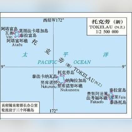 请教，TK免费顶级域名使用限制与注意事项