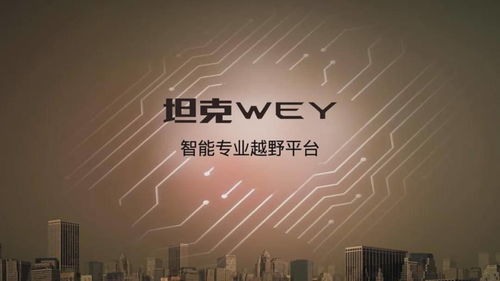 精准洞察，茶白数据引领产业转型与升级的新航标
