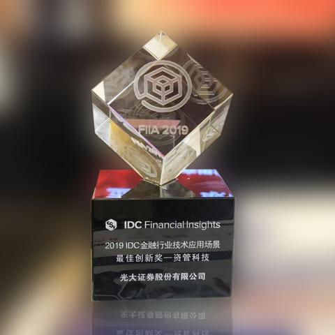 IDC主机屋，打造数字化时代的云端基石