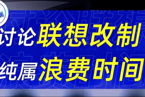 今日半价，探索域名错误背后的奇妙之旅